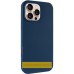 Чохол Silk Full Protective (AA) NO LOGO для Apple iPhone 17 Air (6.5