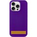 Чохол Silk Full Protective (AA) NO LOGO для Apple iPhone 17 Air (6.5