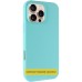 Чохол Silk Full Protective (AA) NO LOGO для Apple iPhone 17 Air (6.5