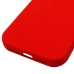 Чохол Silk Full Protective (AA) NO LOGO для Apple iPhone 17 Pro (6.3 Чохол Silk Full Protective (AA) NO LOGO для Apple iPhone 17 Pro (6.3