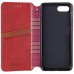 Шкіряний чохол-книжка GETMAN Cubic (PU) для Apple iPhone 7 / 8 / SE (2020) (4.7 Шкіряний чохол-книжка GETMAN Cubic (PU) для Apple iPhone 7 / 8 / SE (2020) (4.7