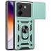 Чохол Ummi Camshield Serge Ring для Xiaomi Poco F7 Чохол Ummi Camshield Serge Ring для Xiaomi Poco F7