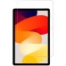 Захисне скло Ultra 0.33mm (box) для Xiaomi Redmi Pad SE (11