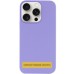 Чохол Silk (AA) NO LOGO with Magnetic Fit для Apple iPhone 17 Air (6.5 Чохол Silk (AA) NO LOGO with Magnetic Fit для Apple iPhone 17 Air (6.5