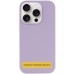 Чохол Silk (AA) NO LOGO with Magnetic Fit для Apple iPhone 17 Air (6.5 Чохол Silk (AA) NO LOGO with Magnetic Fit для Apple iPhone 17 Air (6.5