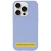 Чохол Silk (AA) NO LOGO with Magnetic Fit для Apple iPhone 17 Air (6.5 Чохол Silk (AA) NO LOGO with Magnetic Fit для Apple iPhone 17 Air (6.5