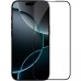 Захисне скло Nillkin (CP+ max 3D) (full glue) для Apple iPhone 16 / 15 (6.1 Захисне скло Nillkin (CP+ max 3D) (full glue) для Apple iPhone 16 / 15 (6.1