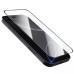 Захисне скло Nillkin (CP+PRO) для Apple iPhone 16 (6.1 Захисне скло Nillkin (CP+PRO) для Apple iPhone 16 (6.1