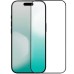 Захисне скло Nillkin (CP+PRO) для Apple iPhone 17 Pro Max / 18 Pro Max (6.9