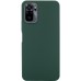 Чохол Silicone Cover Ummi Lakshmi (AA) для Xiaomi Redmi Note 10 / Note 10s / Poco M5s Чохол Silicone Cover Ummi Lakshmi (AA) для Xiaomi Redmi Note 10 / Note 10s / Poco M5s