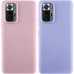Чохол Silicone Cover Ummi Lakshmi (AA) для Xiaomi Redmi Note 10 Pro / 10 Pro Max Чохол Silicone Cover Ummi Lakshmi (AA) для Xiaomi Redmi Note 10 Pro / 10 Pro Max