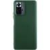 Чохол Silicone Cover Ummi Lakshmi (AA) для Xiaomi Redmi Note 10 Pro / 10 Pro Max Чохол Silicone Cover Ummi Lakshmi (AA) для Xiaomi Redmi Note 10 Pro / 10 Pro Max