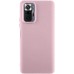 Чохол Silicone Cover Ummi Lakshmi (AA) для Xiaomi Redmi Note 10 Pro / 10 Pro Max Чохол Silicone Cover Ummi Lakshmi (AA) для Xiaomi Redmi Note 10 Pro / 10 Pro Max