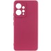 Чохол Silicone Cover Ummi Lakshmi Full Camera (AA) для Xiaomi Redmi Note 12 4G Чохол Silicone Cover Ummi Lakshmi Full Camera (AA) для Xiaomi Redmi Note 12 4G