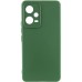 Чохол Silicone Cover Ummi Lakshmi Full Camera (AA) для Xiaomi Poco X5 5G / Note 12 5G Чохол Silicone Cover Ummi Lakshmi Full Camera (AA) для Xiaomi Poco X5 5G / Note 12 5G