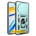 Чохол Ummi Camshield Serge Ring для Xiaomi Redmi 15C (EU) / Poco C85 (EU) Чохол Ummi Camshield Serge Ring для Xiaomi Redmi 15C (EU) / Poco C85 (EU)