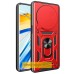 Чохол Ummi Camshield Serge Ring для Xiaomi Redmi 15C (EU) / Poco C85 (EU) Чохол Ummi Camshield Serge Ring для Xiaomi Redmi 15C (EU) / Poco C85 (EU)