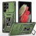 Ударостійкий чохол Camshield Army Ring для Samsung Galaxy S21 Ultra Ударостійкий чохол Camshield Army Ring для Samsung Galaxy S21 Ultra