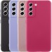 Чохол TPU GETMAN Liquid Silk Full Camera для Samsung Galaxy S22+