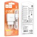 МЗП Hoco C141A Smart 2.1A (2USB-A) + кабель USB to Lightning МЗП Hoco C141A Smart 2.1A (2USB-A) + кабель USB to Lightning