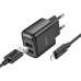 МЗП Hoco C141A Smart 2.1A (2USB-A) + кабель USB to Lightning МЗП Hoco C141A Smart 2.1A (2USB-A) + кабель USB to Lightning