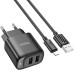 МЗП Hoco C141A Smart 2.1A (2USB-A) + кабель USB to Lightning МЗП Hoco C141A Smart 2.1A (2USB-A) + кабель USB to Lightning