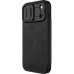 Шкіряний чохол-книжка Nillkin Qin Pro Camshield для Apple iPhone 17 Pro Max / 18 Pro Max (6.9 Шкіряний чохол-книжка Nillkin Qin Pro Camshield для Apple iPhone 17 Pro Max / 18 Pro Max (6.9