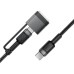 Дата кабель Acefast C22-05 2in1 Type-C to Type-C 240W/MAG3 140W (1.2m) Дата кабель Acefast C22-05 2in1 Type-C to Type-C 240W/MAG3 140W (1.2m)