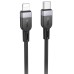 Дата кабель Hoco X109 Energy silicone Type-C to Lightning (2m) Дата кабель Hoco X109 Energy silicone Type-C to Lightning (2m)