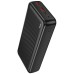 Портативний ЗП Power Bank Borofone BJ80A Clever 22.5W+PD20W 20000 mAh