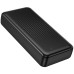 Портативний ЗП Power Bank Borofone BJ80A Clever 22.5W+PD20W 20000 mAh