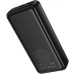 Портативний ЗП Power Bank Borofone BJ80A Clever 22.5W+PD20W 20000 mAh