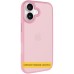 TPU+PC чохол Metal Buttons для Apple iPhone 17 (6.3