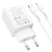 МЗП Hoco N71 Nuevo PD30W+QC3.0 (1USB-A/1C) + кабель Type-C to Lightning МЗП Hoco N71 Nuevo PD30W+QC3.0 (1USB-A/1C) + кабель Type-C to Lightning