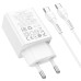 МЗП Hoco N71 Nuevo PD30W+QC3.0 (1USB-A/1C) + кабель Type-C to Type-C МЗП Hoco N71 Nuevo PD30W+QC3.0 (1USB-A/1C) + кабель Type-C to Type-C