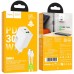 МЗП Hoco N71 Nuevo PD30W+QC3.0 (1USB-A/1C) + кабель Type-C to Type-C МЗП Hoco N71 Nuevo PD30W+QC3.0 (1USB-A/1C) + кабель Type-C to Type-C