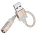 Перехідник Hoco UPA32D Clever USB to 3.5mm Перехідник Hoco UPA32D Clever USB to 3.5mm