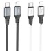 Дата кабель Hoco X86 Spear Type-C to Lightning 20W (1m) Дата кабель Hoco X86 Spear Type-C to Lightning 20W (1m)