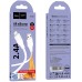 Дата кабель Hoco X124 Bien silicone USB to Lightning 2.4A (1m)