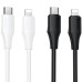 Дата кабель Hoco X124 Bien silicone Type-C to Lightning 27W (1m)