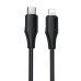Дата кабель Hoco X124 Bien silicone Type-C to Lightning 27W (1m)