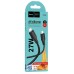 Дата кабель Hoco X124 Bien silicone Type-C to Lightning 27W (1m)