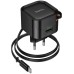 МЗП Hoco C154A Changer PD20W+QC3.0 (1USB-A/1C) + Retractable Cable Type-C