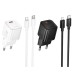 МЗП Hoco N66 Ingenious PD35W (1USB-C) + кабель Type-C to Lightning МЗП Hoco N66 Ingenious PD35W (1USB-C) + кабель Type-C to Lightning