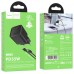 МЗП Hoco N66 Ingenious PD35W (1USB-C) + кабель Type-C to Lightning МЗП Hoco N66 Ingenious PD35W (1USB-C) + кабель Type-C to Lightning