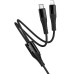 Дата кабель Hoco X123 Victory 2in1 Type-C to Lightning/Type-C 3A (1m) Дата кабель Hoco X123 Victory 2in1 Type-C to Lightning/Type-C 3A (1m)