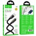 Дата кабель Hoco U143 Joy USB to Lightning 2.4A (1.2m) Дата кабель Hoco U143 Joy USB to Lightning 2.4A (1.2m)