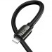 Дата кабель Hoco U143 Joy USB to Lightning 2.4A (1.2m) Дата кабель Hoco U143 Joy USB to Lightning 2.4A (1.2m)