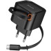 МЗП Hoco C153A Changer With Retractable Cable Type-C PD20W