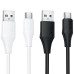 Дата кабель Hoco X124 Bien silicone USB to Type-C 3A (1m) Дата кабель Hoco X124 Bien silicone USB to Type-C 3A (1m)